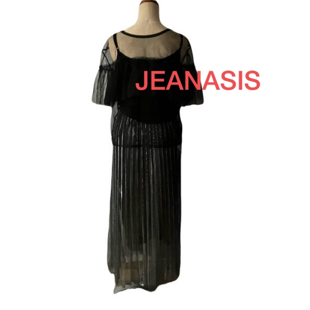 JEANASIS(ジーナシス)のチュールトップス、スカートセットアップ レディースのレディース その他(セット/コーデ)の商品写真