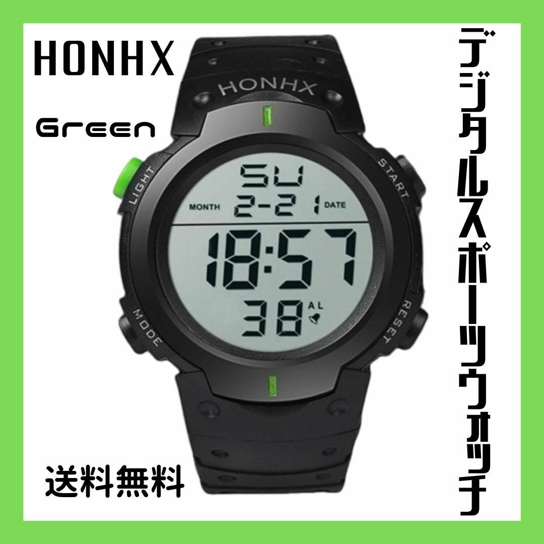 HONHX 腕時計 デジタル スポーツ　ウォッチ 3気圧防水　グリーン レディースのファッション小物(腕時計)の商品写真