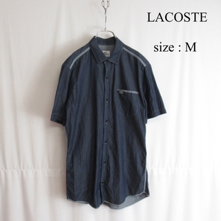 LACOSTE ロゴ デザイン 半袖 シャンブレー シャツ トップス 39 紺