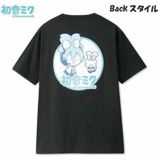 L　初音ミク x シナモロール　リボン　Tシャツ、他　M　おそろいの髪型