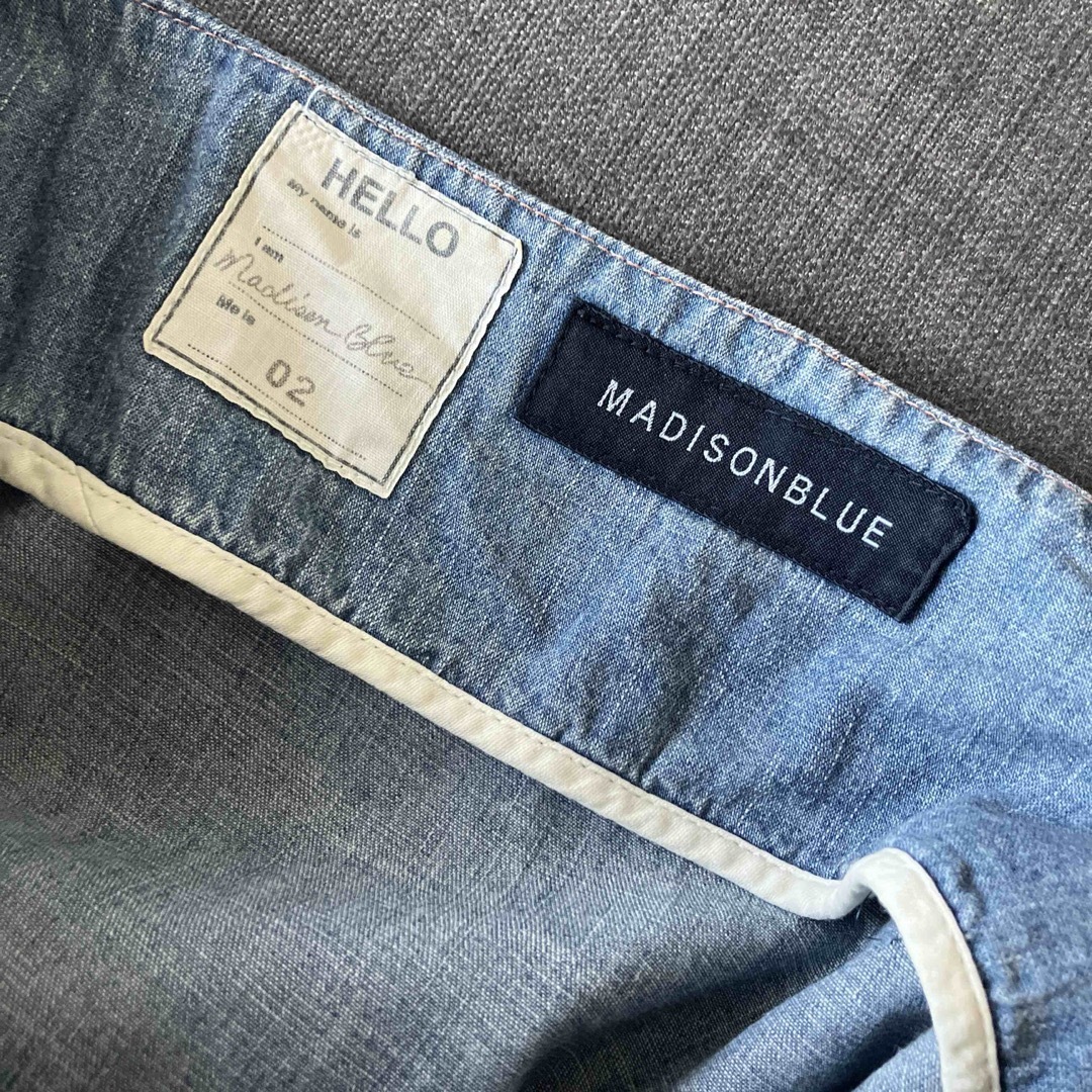 MADISONBLUE(マディソンブルー)のMADISONBLUE マディソンブルー デニム　スカート レディースのスカート(ロングスカート)の商品写真