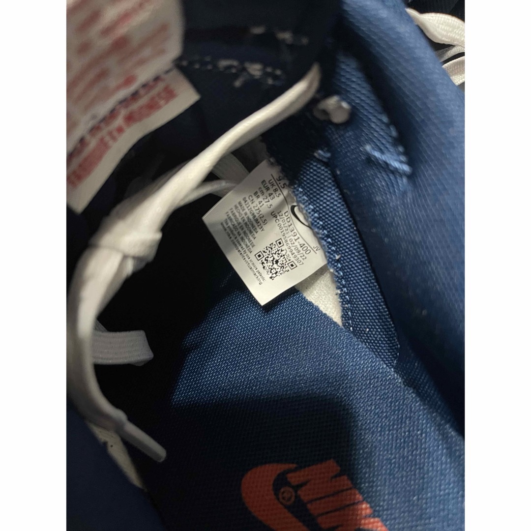 Nike Dunk Low Valerian Blue 27.5 メンズの靴/シューズ(スニーカー)の商品写真