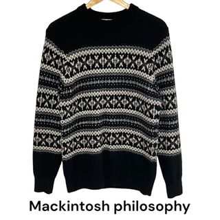 MACKINTOSH PHILOSOPHY - 人気　マッキントッシュフィロソフィー　ノルディック柄　ニット　アルパカ混