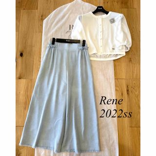 René - ご専用　Rene♡ 2022年 ウエストギャザーフリル ワイドパンツ