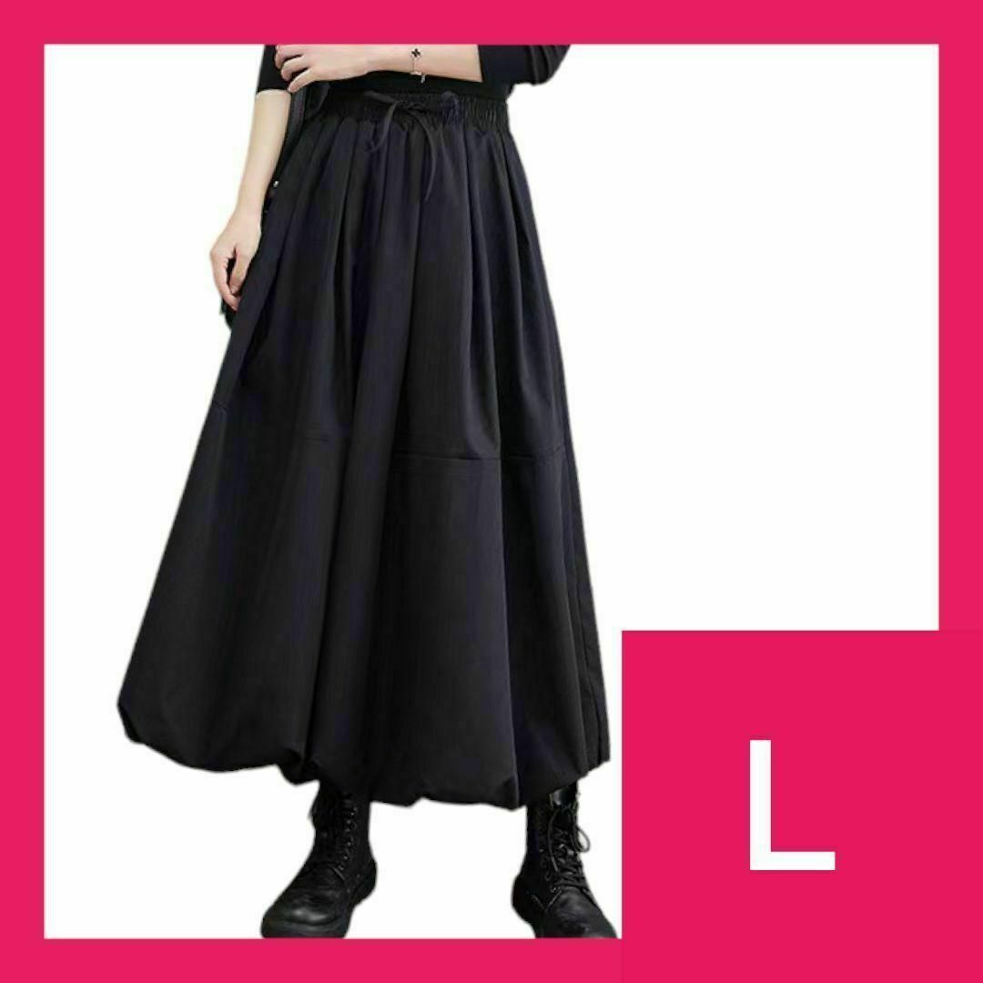 ゆったり ロング バルーン スカート Ｌ黒 フレアスカート マキシ ブラック レディースのスカート(ロングスカート)の商品写真