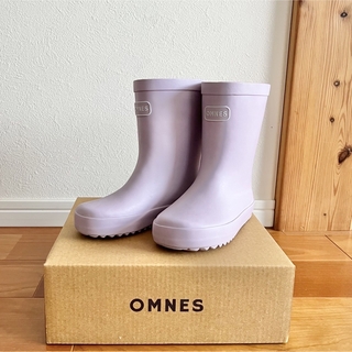 OMNES - 【OMNES】 キッズレインブーツ 長靴 16㎝ ラベンダー