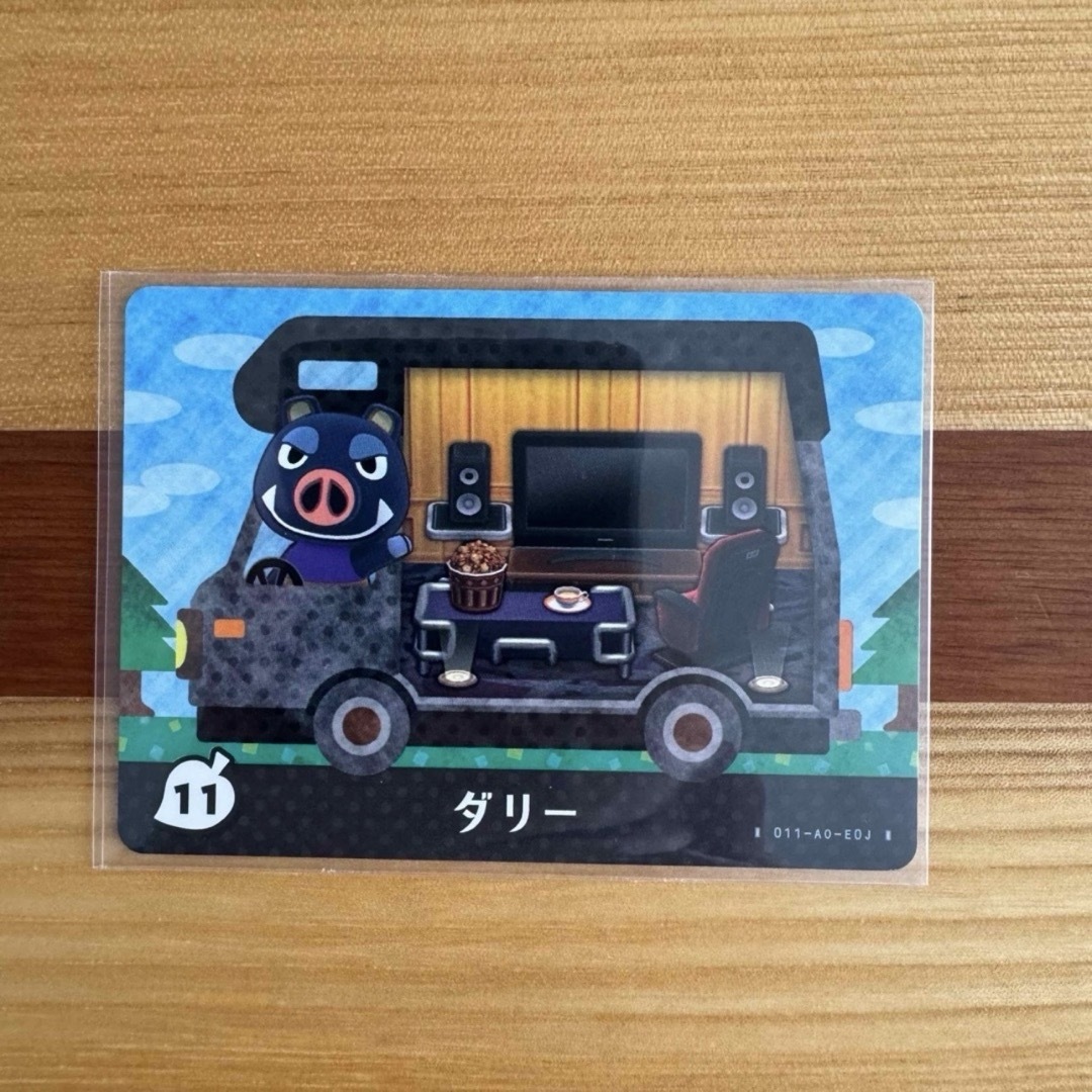 Nintendo Switch(ニンテンドースイッチ)のあつ森　アミーボカード  ダリー　amiibo+ アミーボプラス　ダリー エンタメ/ホビーのトレーディングカード(その他)の商品写真