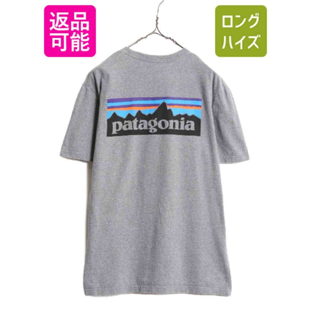 patagonia(パタゴニア)の16年製 パタゴニア 両面 プリント 半袖 Tシャツ メンズ М / 古着 Patagonia アウトドア フィッツロイ P6 バックプリント ボックスロゴ 灰 メンズのトップス(Tシャツ/カットソー(半袖/袖なし))の商品写真