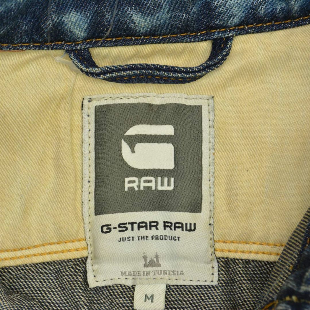 G-STAR RAW(ジースター)の【G-STAR】RAW ARC SLIM 3D JKTデニムジャケット メンズのジャケット/アウター(Gジャン/デニムジャケット)の商品写真