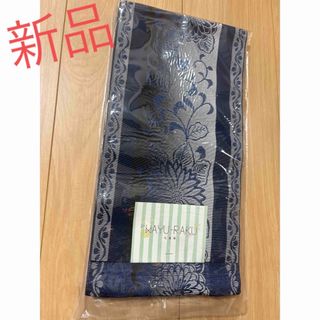 新品　浴衣　帯　ブルー　ブラック　花柄　浴衣帯