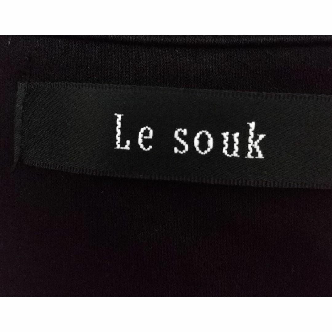 Le souk(ルスーク)の【極美品】Le souk ルスーク チュニック カットソー サイズF レディースのトップス(カットソー(長袖/七分))の商品写真