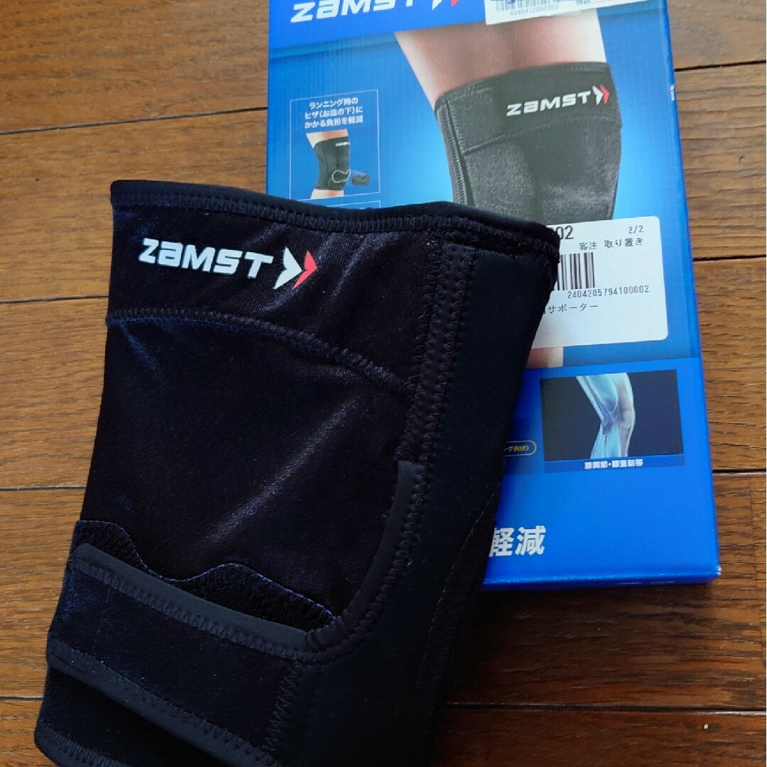 ZAMST(ザムスト)のサポーター  ( RK-2) スポーツ/アウトドアのトレーニング/エクササイズ(トレーニング用品)の商品写真