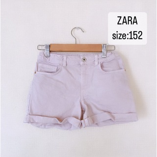 ZARA - ZARA    ザラ　キッズ　子供服　ピンク　ショートパンツ　152cm