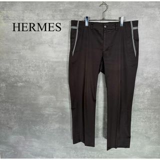 エルメス(Hermes)の『HERMES』エルメス (46) スラックスパンツ(スラックス)