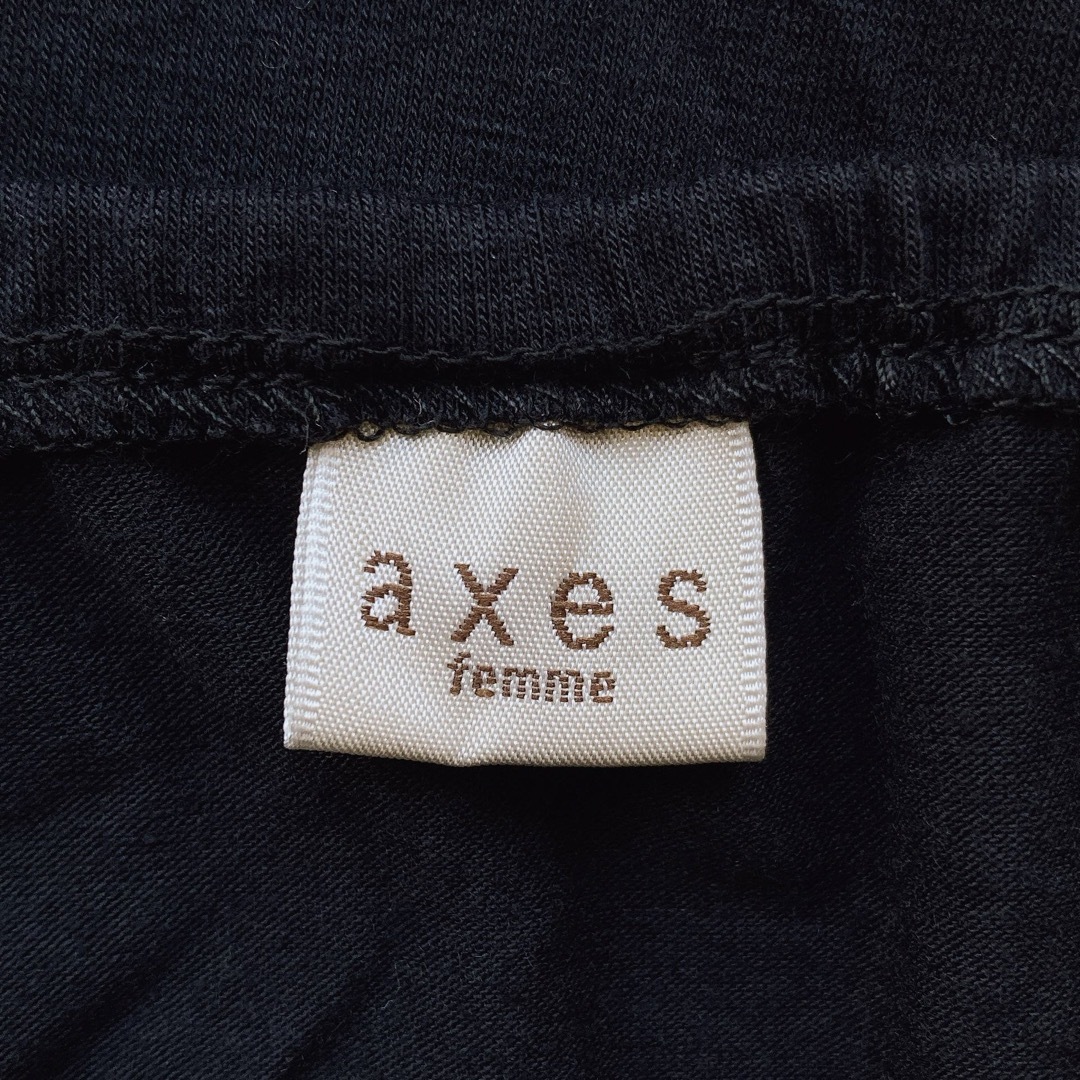 axes femme アクシーズ 裾レース インナー キャミソール  ビスチェ レディースのトップス(キャミソール)の商品写真
