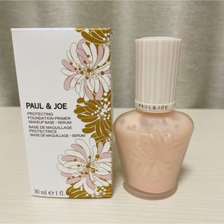 ポールアンドジョー(PAUL & JOE)のポール&ジョー プロテクティング ファンデーション プライマー 01 30ml(化粧下地)