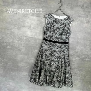 アベニールエトワール(Aveniretoile)の『AVENIRETOILE』アベニールエトワール (38) フラワー柄ワンピース(ロングワンピース/マキシワンピース)