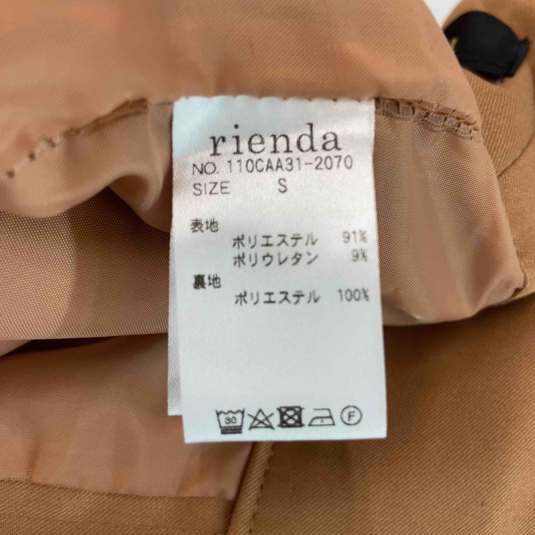 rienda(リエンダ)のrienda リエンダ レディース カジュアルパンツ 裾前スリット テラコッタ レディースのパンツ(カジュアルパンツ)の商品写真