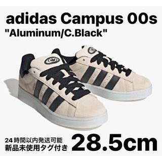 アディダス(adidas)のアディダス キャンパス 00s "アルミナ/コアブラック" 28.5cm(スニーカー)