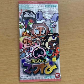 ニンテンドースイッチ(Nintendo Switch)のスプラトゥーン コロコロコミック2024年6月号 付録 コレクションパック(趣味/スポーツ)