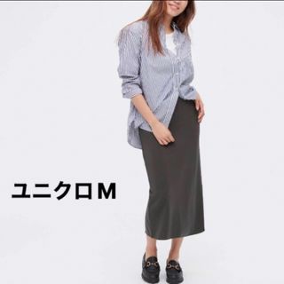 ユニクロ(UNIQLO)の新品未使用！UNIQLOユニクロ　ストレッチダブルフェイスナロースカート丈標準(ロングスカート)