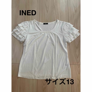 INED - ＊イネド：サイズ13：白色のフリル袖の半袖Tシャツ＊