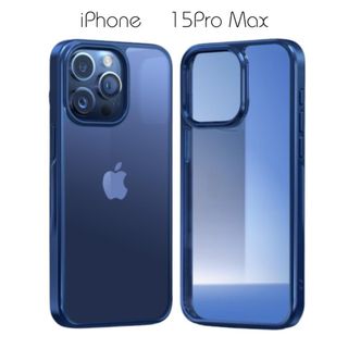 【SALE】 iPhone 15 Pro Max スマホケース ブルーチタニウム(iPhoneケース)