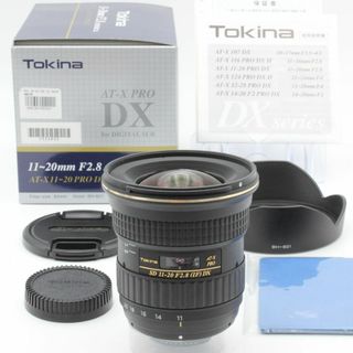 Kenko Tokina - 極美品 トキナー AT-X PRO DX SD 11-20mm f2.8 ニコン