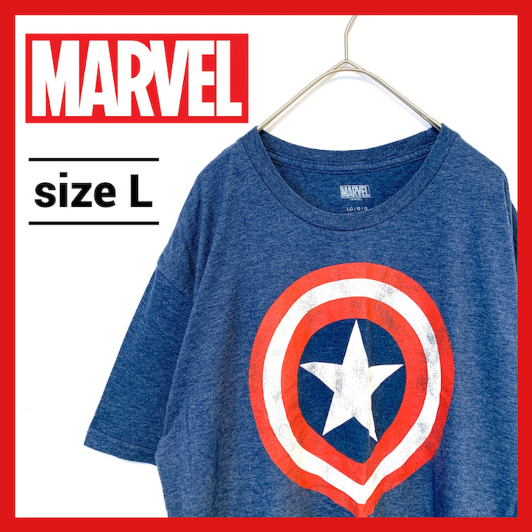 MARVEL(マーベル)の90s 古着 マーベル Tシャツ ビッグロゴ オーバーサイズ L メンズのトップス(Tシャツ/カットソー(半袖/袖なし))の商品写真