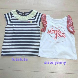 ジェニィ(JENNI)の女の子 洋服 ８０センチ まとめ売り 半袖 ノースリーブ(Ｔシャツ)