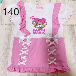 EARTHMAGIC - 93. レースアップ Tシャツ 140 