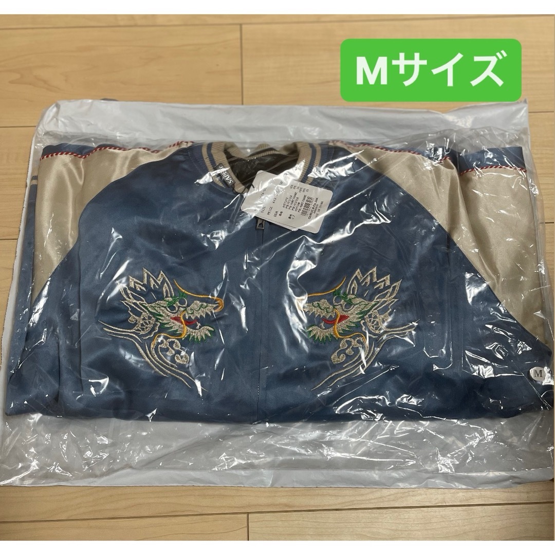 SAPEur サプール 浜田雅功 完全監修 スカジャン アマジャン 色 SAPEur サプール 浜田雅功 完全監修 スカジャン アマジャン 色
