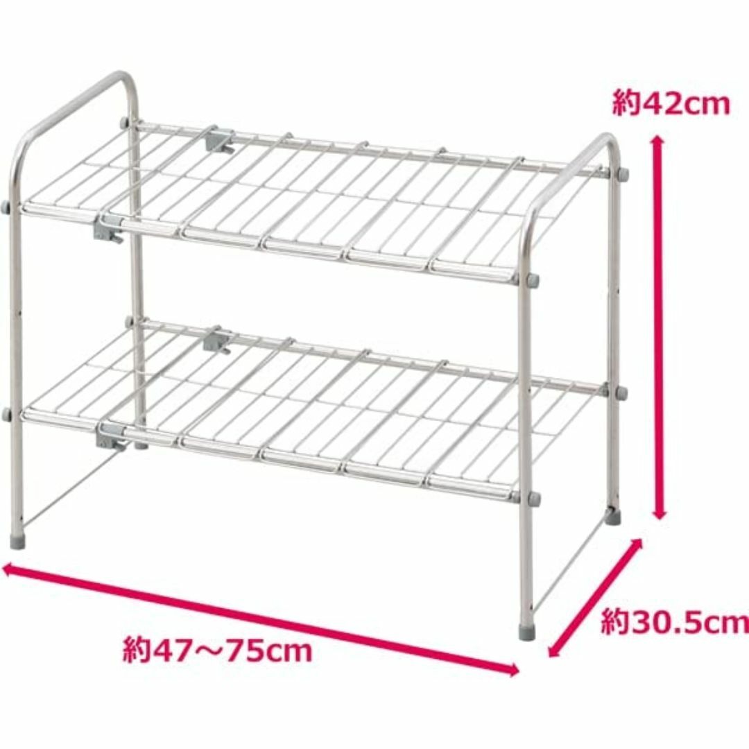 【数量限定】ニトリ(NITORI) シンク下ワイヤーラック スリム WIRE30 インテリア/住まい/日用品の収納家具(キッチン収納)の商品写真