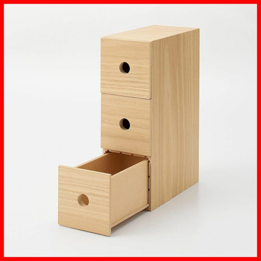 無印良品 木製小物収納3段 約幅8.4x奥行17×高さ25.2cm 826033の