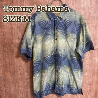 Tommy Bahama トミーバハマ　アロハシャツ　ブルー系グラデ　シルク　M(Tシャツ/カットソー(半袖/袖なし))