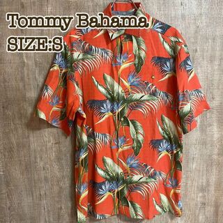 Tommy Bahama トミーバハマ　アロハシャツ　オレンジ系　花柄　シルク(Tシャツ/カットソー(半袖/袖なし))