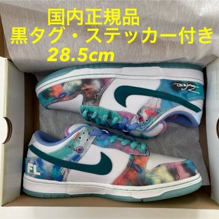 ナイキ(NIKE)のFutura × Nike SB Dunk Low フューチュラ × ナイキ(スニーカー)