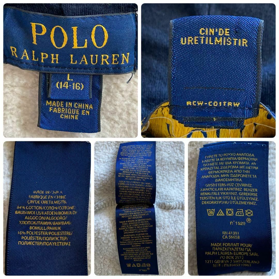 POLO RALPH LAUREN(ポロラルフローレン)のIS337 US古着ポロラルフローレン星条旗オマージュプリントパーカーフーディー メンズのトップス(パーカー)の商品写真