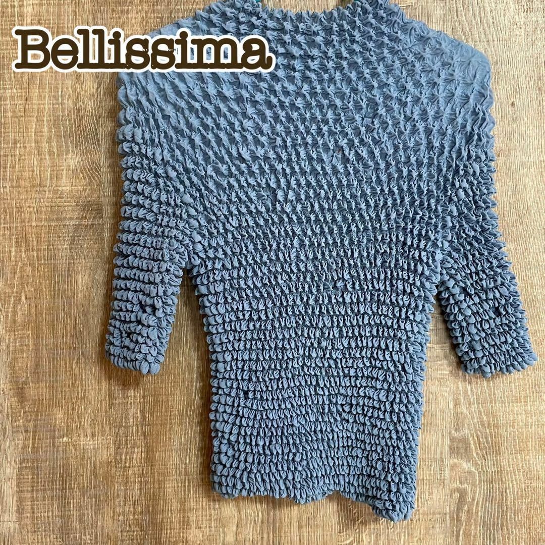 BELLISSIMA ベリッシマ　ポップコーントップス　ブルーグレー レディースのトップス(Tシャツ(長袖/七分))の商品写真