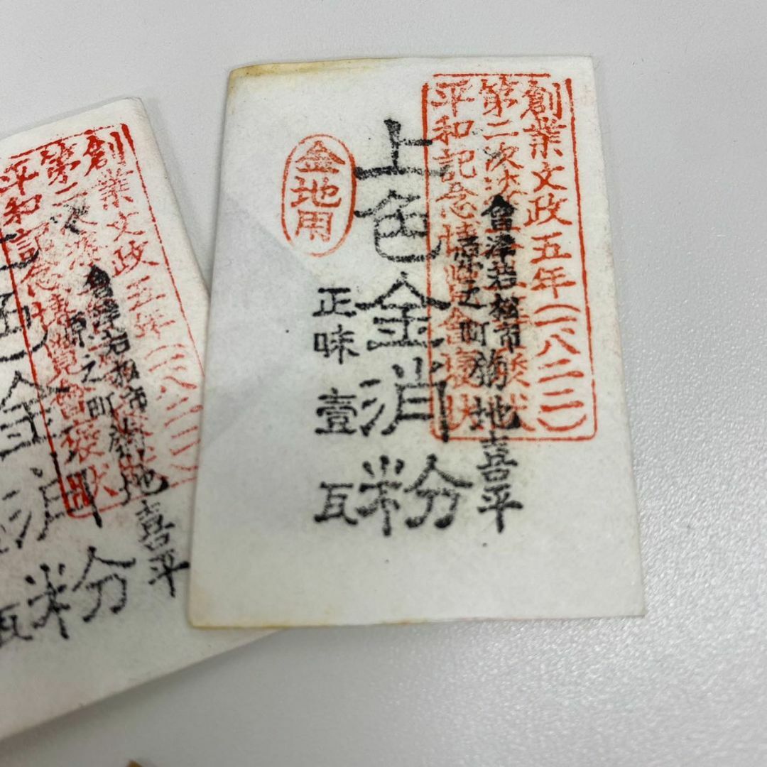 地金用 コマカ 金 純金 金粉 純金上色消粉 1g 3パックセット その他 地金用 コマカ 金 純金 金粉 純金上色消粉 1g 3パックセット その他