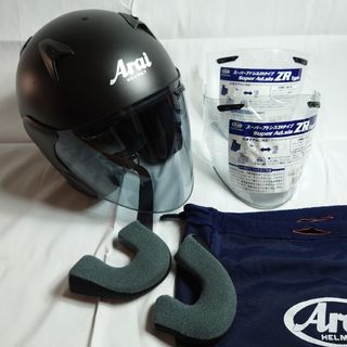 アライ(Arai)のArai SZ-G フラットブラック 57-58(ヘルメット/シールド)