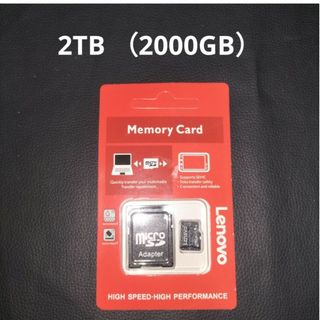 microSDカード　2TB  ２テラバイト　2000GB    2000ギガバ(その他)