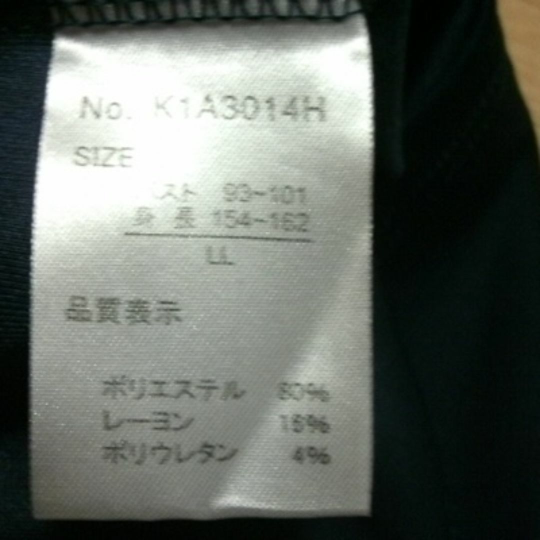 しまむら(シマムラ)のジャケット　カーディガン レディースのジャケット/アウター(ノーカラージャケット)の商品写真