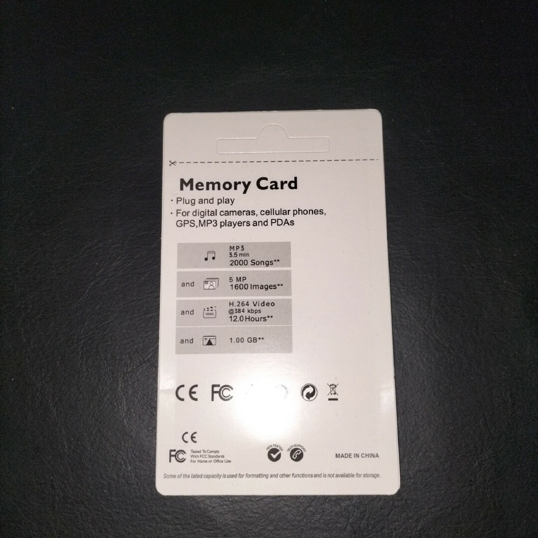 microSDカード　2TB  ２テラバイト　2000GB    2000ギガバ スマホ/家電/カメラのスマホ/家電/カメラ その他(その他)の商品写真