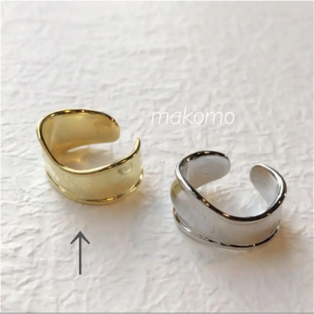 no.270   ゴールド　ニュアンスリング　指輪　フリーサイズ レディースのアクセサリー(リング(指輪))の商品写真