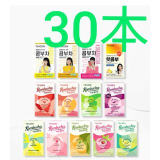 TEAZEN ティーゼン コンブチャ 9種類 選択可能 各5g ×30本(茶)