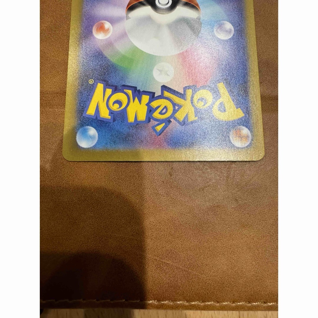 ポケモンカード ゼイユSAR 美品 ポケモンカード ゼイユSAR 美品