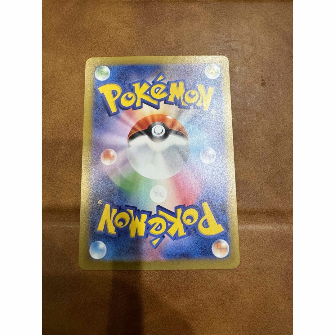 ポケモンカード ゼイユSAR 美品 ポケモンカード ゼイユSAR 美品