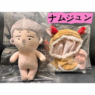 ボウダンショウネンダン(防弾少年団(BTS))のbtsぬいぐるみ　ナムジュン　20センチ　マスター(ぬいぐるみ/人形)