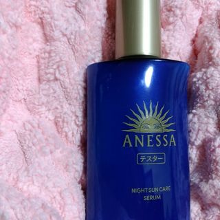 アネッサ(ANESSA)のネッサスキンセラム180ml　顔からだ用(美容液)